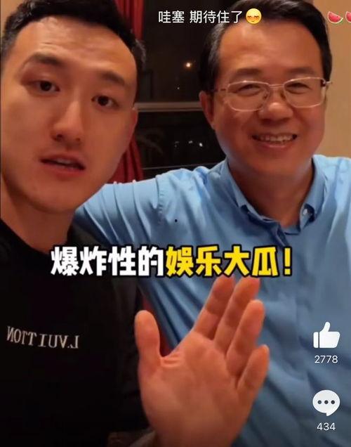 爆炸瓜视频,揭秘网络传播的惊人力量 第3张 爆炸瓜视频,揭秘网络传播的惊人力量 第3张